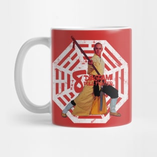 The Fighter Mug